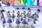 【日向坂46】音楽の日さん「っぱ、ドレミっしょ」ｗｗｗｗｗｗ