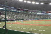 【悲報】西武中村、ドーム球場なのに熱中症で病院直行