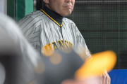 セ首位の阪神が６カードぶり負け越し　岡田監督「明日勝たな」もパ５位の西武に連敗　６月黒星発進