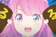 Vtuber 【姫森ルーナ】ルーナさん、ついにTwitterの認証マーク獲得ｗｗｗｗｗｗｗ