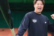 ヤクルト村上「俺もいずれ、そこ(MLB)へ行く」