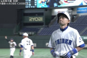 イチロー(49)　9回1失点完投　4打数無安打1併殺