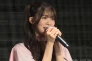 【NGT48 1期生】奈良未遥、卒業発表