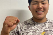 【朗報】松川「勝てて良かったッス！」