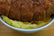 【画像】昨日食べてめちゃくちゃ美味かったカツ丼を見てほしい