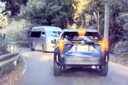 【動画】山道で極端に運転が下手くそなヤリスクロスと遭遇した車載。