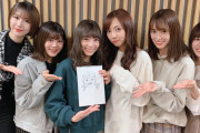 さすがラジオメン！欅坂46尾関梨香×土生瑞穂出演「坂道グループのオールナイトニッポン」集合オフショット公開