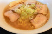 喜多方ラーメンが衰退の危機 黒字で廃業？ 後継者不足に悩む老舗店主