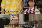 【更新】特撮限定で荒川脚本について語ろう