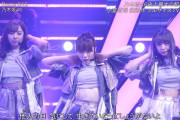 渡辺みり愛のこういうところがダンスうまいとこなんだろうなぁ…【乃木坂46】