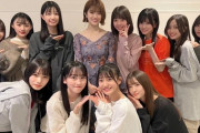 【乃木坂46】樋口日奈 卒業セレモニーで5期生が泣いた理由。