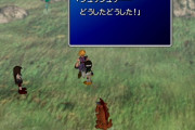 【悲報】 FF7リメイクのユフィさん、再現が難しく無事死亡