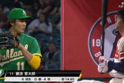 【速報】藤浪晋太郎がメジャー初のリリーフ登板、いきなり大谷翔平と対決！！！！