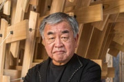 木製建築家・隈研吾さんが数年前に設計した市役所、ガチで洒落にならないことになってしまう・・・
