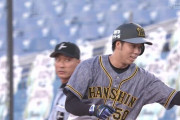 阪神　昨季３７打数無安打の青柳がセンター前ヒット　今季投手陣は打撃好調