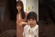 ビックリまおちゃん #乃木坂46