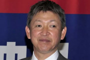 【中日】立浪監督、今年はスカウト活動しない宣言　スカウトを信じる