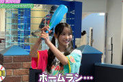 乃木坂46・黒見明香がダルビッシュ有と”夢の対戦”、延長戦をかけたモノマネも披露