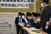 【悲報】日本学術会議「事務局の常勤職員210人、年収1200万、予算権限4兆円、法改正なし」