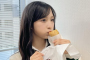 小栗有以ちゃんの良い所を教えてクレメンス
