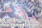 【動画】ドイツのクリスマスマーケットのテロ、思ったよりヤバい