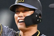 阪神・原口　小児がん患者らに寄付　野手転向の１３年目へ「結果を残す」