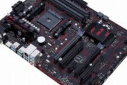 ASUS、AMD AGESA 1.1.7.0BIOSを搭載したAM5マザーボードのRyzen 9000 "Zen 5 Granite Ridge "CPUサポートを確認