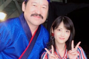 【朗報】若月佑美、「吉野家」新CM出演決定ｷﾀ――(ﾟ∀ﾟ)――!!