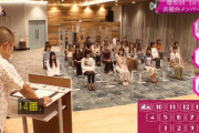 【櫻坂46】この中にいる今野さんを探せ！選抜発表の現場にしっかりいた件w