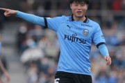 川崎MF山内日向汰、J2仙台に期限付き移籍が決定「必ず成長し自分の覚悟と力を示してきます」（関連まとめ）