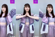 【乃木坂46】ワイ、Route246の衣装が好きするんだがwwwww
