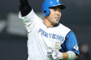 【朗報】日本ハム、近藤に「過去に例を見ない大型契約」提示へ