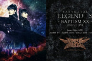 BABYMETAL、SU-METAL広島凱旋公演を配信するオンラインライブ企画決定