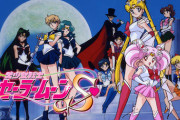 美少女セーラームーンの三大名曲「ムーンライト伝説」「乙女のポリシー」