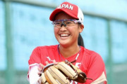 女子ソフトボール「ほぼ野球です、見応えあります、割とレベル高いです」←盛り上がらない理由