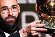 【速報】ベンゼマがバロンドール受賞、過去10年でレアルマドリードの選手が6回受賞ｗｗｗｗｗｗｗｗ