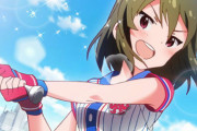 【アイマス】野球ゲームを遊ぶときは常に強振してそうなアイドル