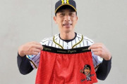 阪神・矢野監督勝負パンツ　第２弾の発売を開始　ＸＬサイズも新展開