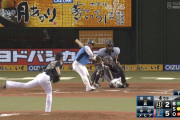 オリックス、マジの報復死球ｗｗｗｗ