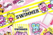 人気雑貨ブランド「SWIMMER」が阪神タイガースとコラボ　ポップなコラボグッズ発売開始
