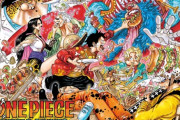 【ONEPIECE -ワンピース】「過去最大の敵」 ←これって結局何なんや？？？？？