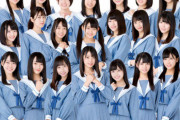 【STU48】やっぱり劇場”船”じゃ無理だよな・・・・・・