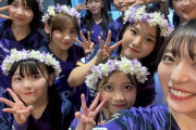 【元STU48】今村美月、広島凱旋⚽　SPL∞ASHの皆さんとパフォーマンスを披露