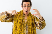 『フォートナイト』に9年前流行った「PPAP」がなぜか実装されるｗｗｗｗ