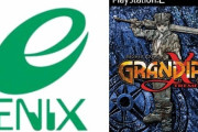 エニックス時代のRPG人気ランキング、４位グランディアシリーズ、トップ３は？