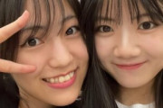 松永里愛「2年前か3年前ぐらいにみふちゃんのお家に行って、好きなメイクをして暴れ回る会をしたことがあって」