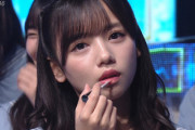 【日向坂46】齊藤京子「リップ塗ってた子」で見つかる！！！【ベストアーティスト2020】