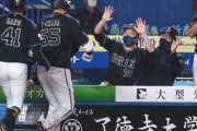 オリックス・中嶋監督　ベース踏み忘れのリクエストに不満「時間をあんなにかけて」