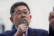 共産小池、韓国議員団の竹島上陸に「緊張をつくった安倍政権に責任がある」