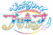 【悲報】男プリキュアのグッズだけ何故か売れ残る